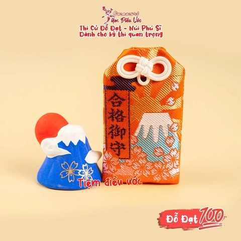 Đỗ Đạt - Núi Phú Sĩ