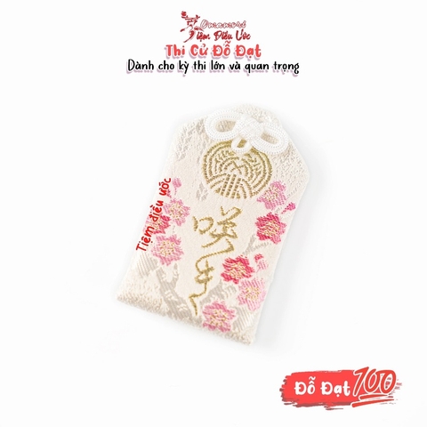 Đỗ Đạt - Suginami