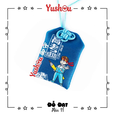 Yushou Đỗ Đại Học - Quyết Tâm Đỗ Đại Học