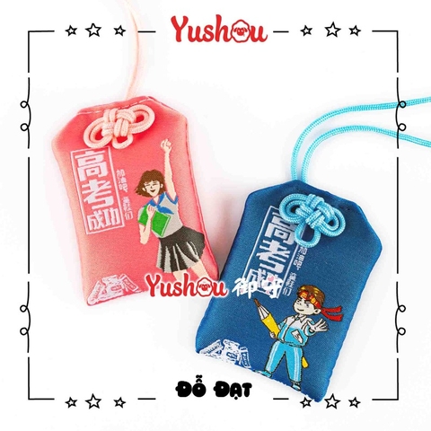 Yushou Đỗ Đại Học - Quyết Tâm Đỗ Đại Học