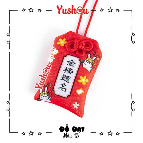 Yushou Đỗ Đạt Mẫu 13