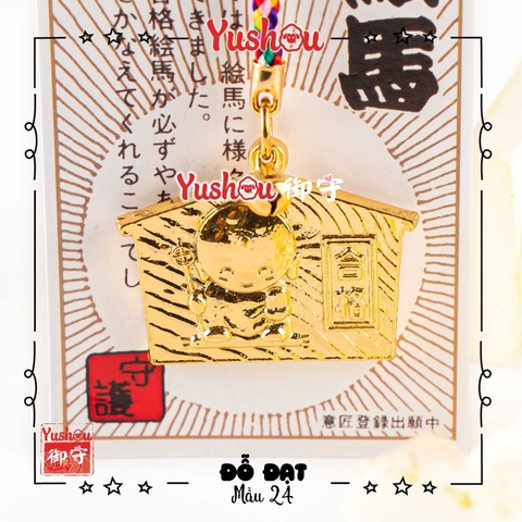 Thẻ Yushou Kim Loại