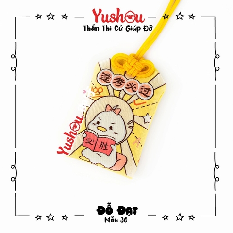 Đỗ Đạt mẫu 30