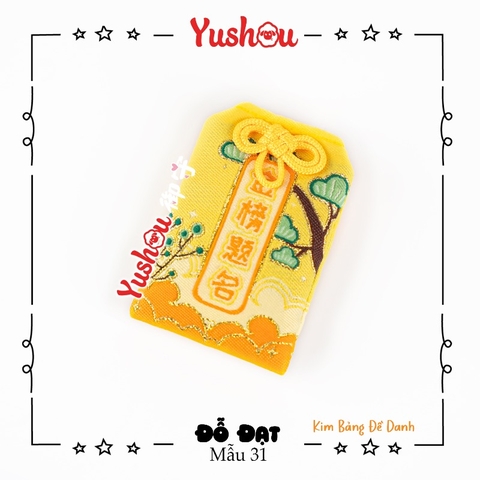 Đỗ Đạt mẫu 31