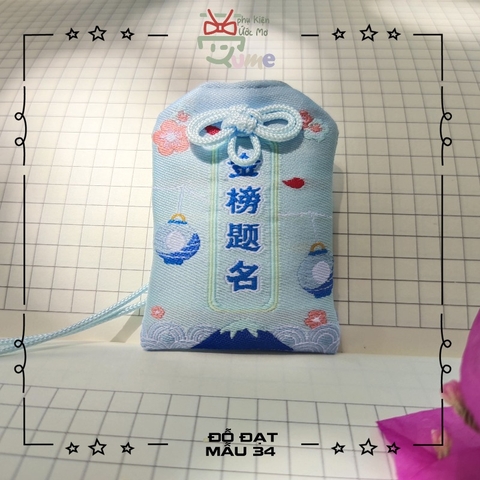 Đỗ Đạt mẫu 34