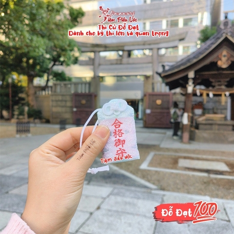 Đỗ Đạt - Namba