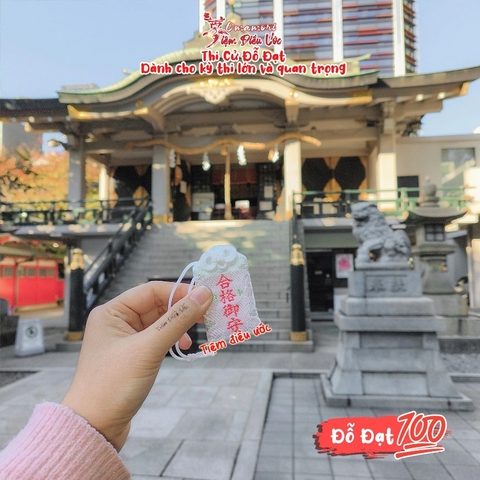 Đỗ Đạt - Namba