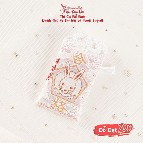 Đỗ đạt Okazaki