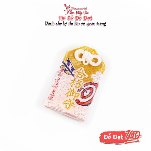 Đỗ Đạt - Naka - Hồng Tâm