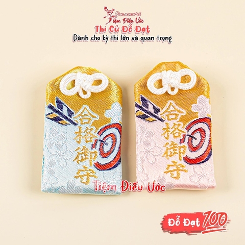 Đỗ Đạt - Naka - Hồng Tâm