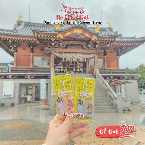Đỗ Đạt - Naka - Hồng Tâm