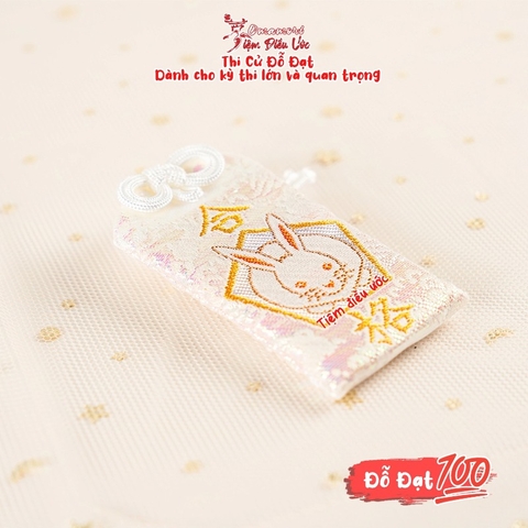 Đỗ đạt Okazaki