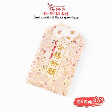 Đỗ Đạt - Anh Đào