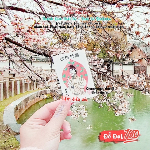 Đỗ Đạt - Hoàng tử Shotoku