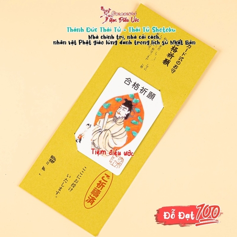 Đỗ Đạt - Hoàng tử Shotoku