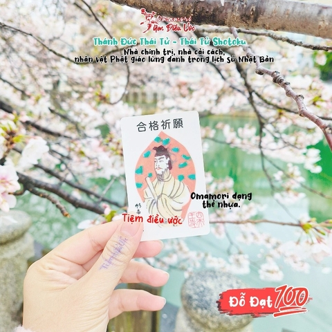 Đỗ Đạt - Hoàng tử Shotoku