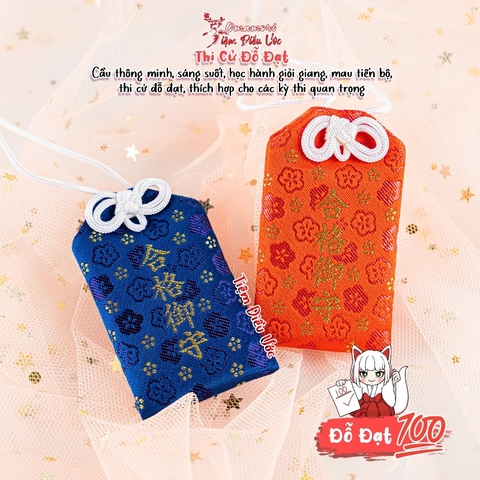Omamori Đỗ Đạt Thần Học Vấn - Mẫu Túi lớn - Kyoto