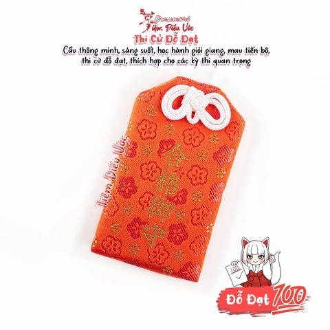 Omamori Đỗ Đạt Thần Học Vấn - Mẫu Túi lớn - Kyoto