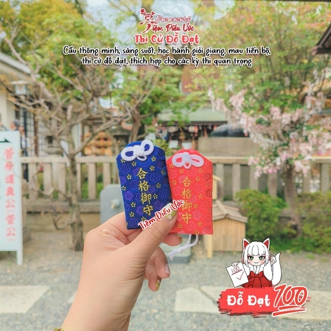 Omamori Đỗ Đạt Thần Học Vấn - Mẫu Túi lớn - Kyoto