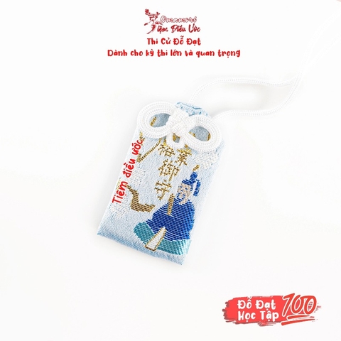Omamori Đỗ Đạt Thần Học Vấn - Mẫu Túi nhỏ - Kyoto