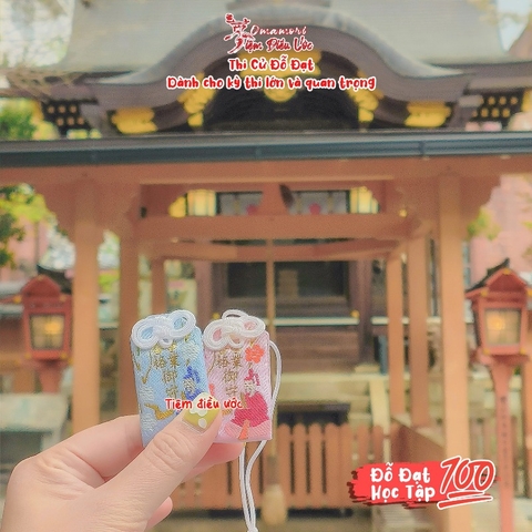 Omamori Đỗ Đạt Thần Học Vấn - Mẫu Túi nhỏ - Kyoto