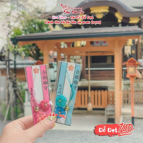 Omamori Đỗ Đạt Thần Học Vấn - Mẫu Ume - Kyoto