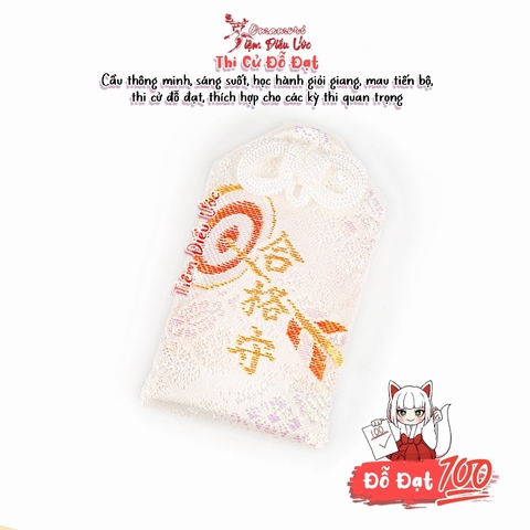 Đỗ Đạt - Arakawa