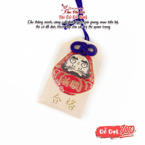 Đỗ Đạt - Thiên Long Tự