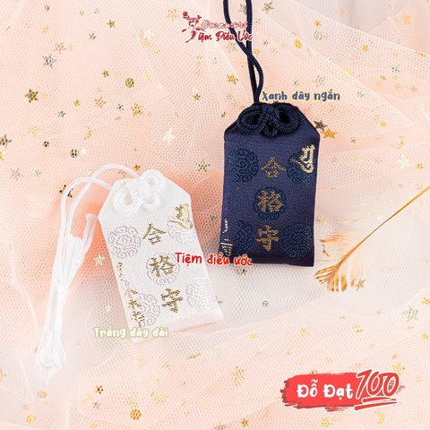 Omamori Đỗ Đạt Minami