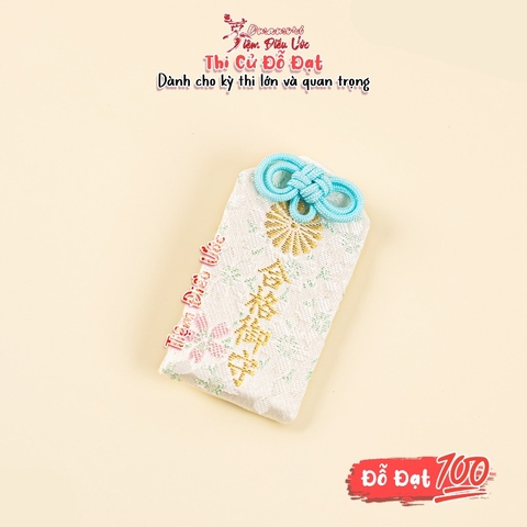 Đỗ Đạt - Yoshino
