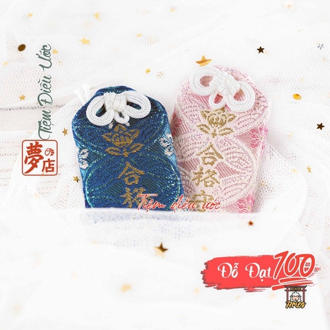 Đỗ đạt - Yuzuruha Jinja