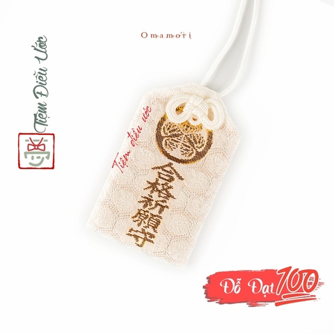 Đỗ Đạt Shibakoen