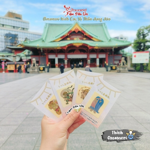 Miếng Dán - Sotokanda