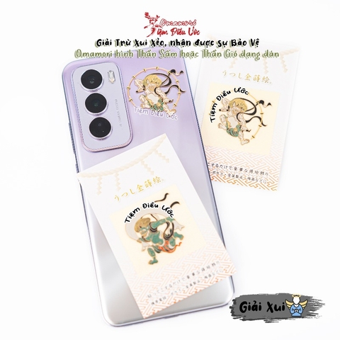 Miếng Dán - Sotokanda