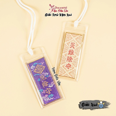 Giải Xui - Saitama