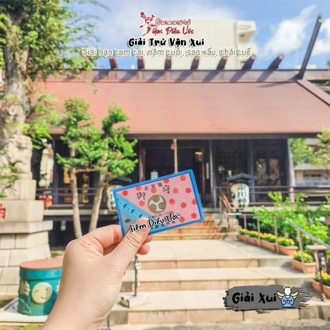 Giải Xui - Suginami