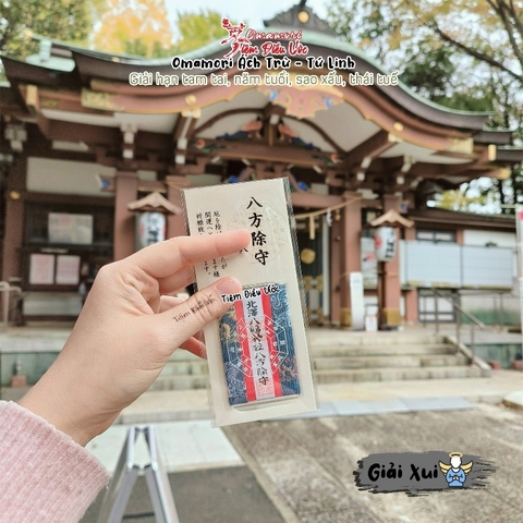 Giải xui tứ linh