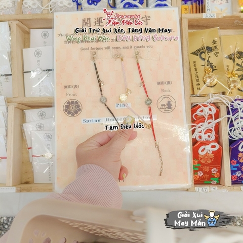 Giải Xui Cầu May - Fujiyoshida