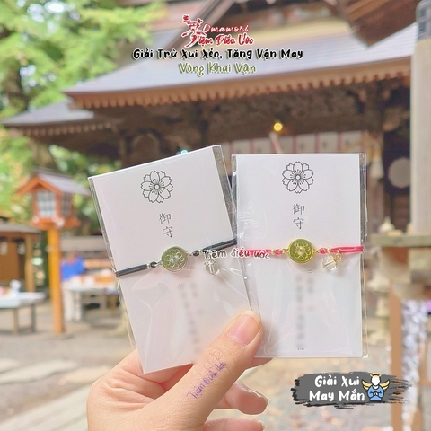 Giải Xui Cầu May - Fujiyoshida