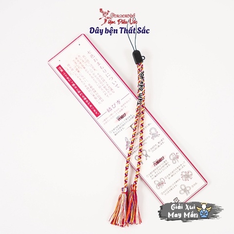 Giải Xui May Mắn - Thất Sắc