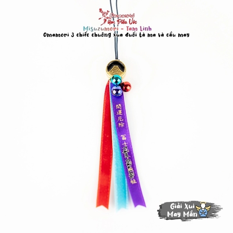 Giải Xui Cầu May - Komitake