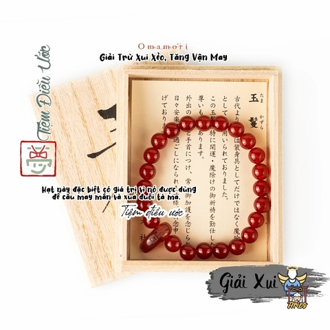 Giải Xui May Mắn - Tamakazura