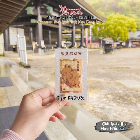 Giải Xui Bảo Vệ - Okayama