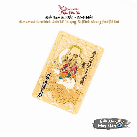 Giải Xui Bảo Vệ - Okayama