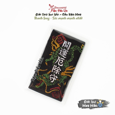 Giải Xui Cầu May - Sức mạnh mạnh nhất