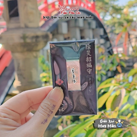 Omamori Trừ Tai Chiêu Phúc Sumiyoshi