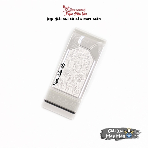 Omamori Trừ Tai Chiêu Phúc Sumiyoshi