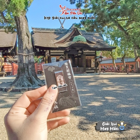 Omamori Trừ Tai Chiêu Phúc Sumiyoshi