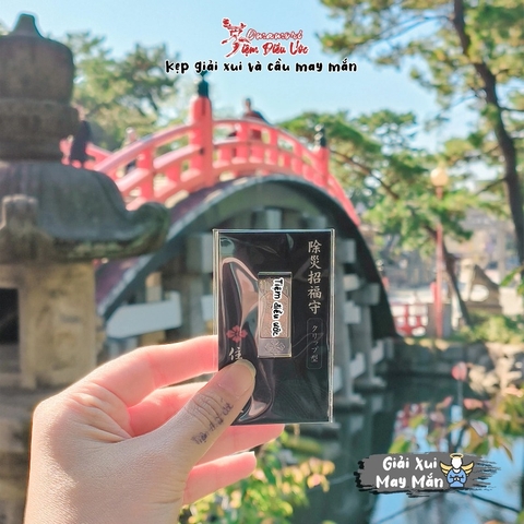 Omamori Trừ Tai Chiêu Phúc Sumiyoshi