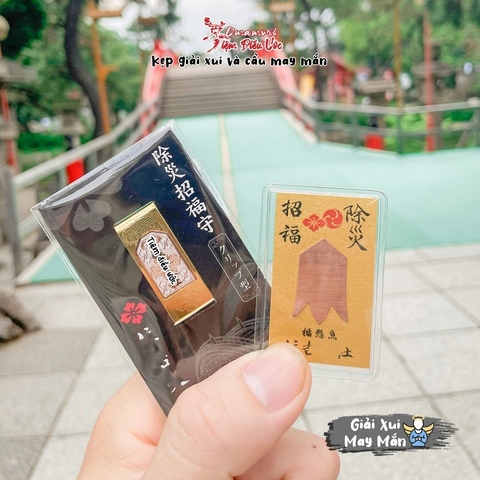 Omamori Trừ Tai Chiêu Phúc Sumiyoshi